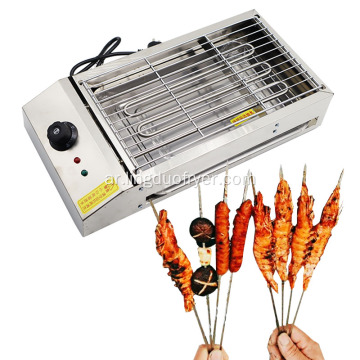 KL280A BBQ Fish Ball Sausages BBQ Grill Grill Grid Grid Party for Vans